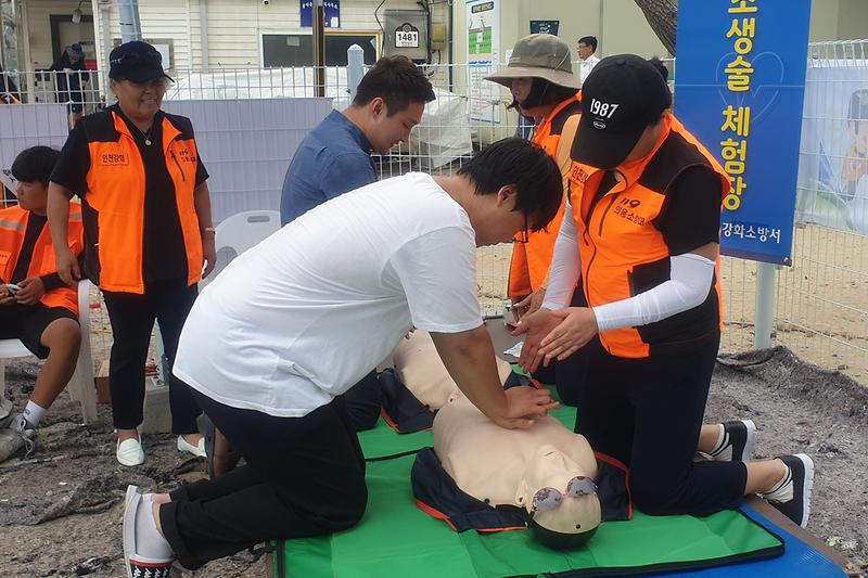 물놀이_안전사고_예방_캠페인3