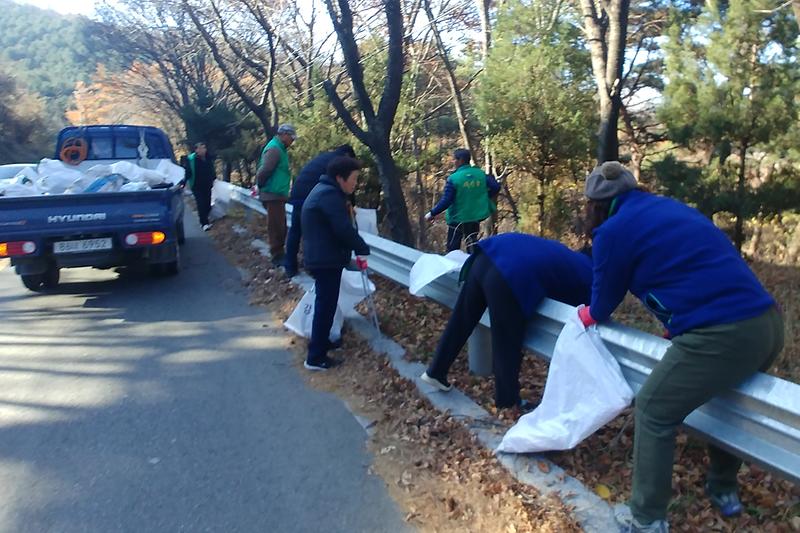 내가면_환경정화2