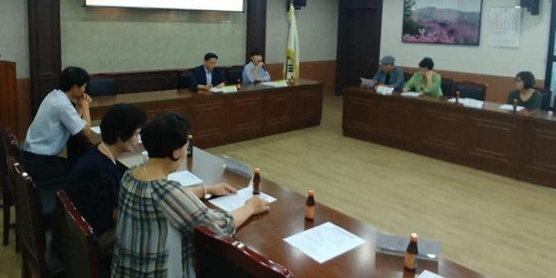 내가면_주민자치동아리_간담회