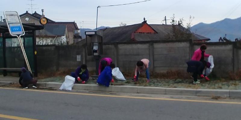 내가면_농가주부_환경정화2