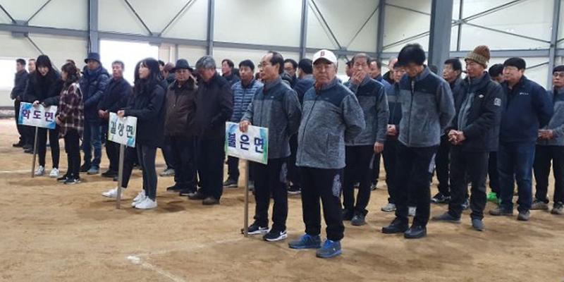 남부이장단_체육대회2