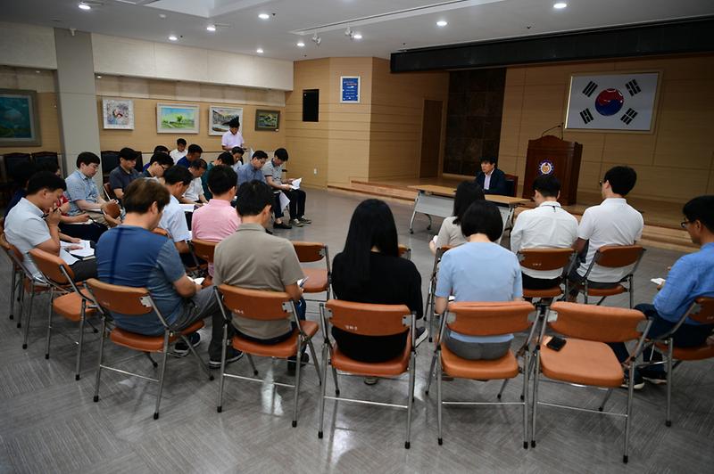 난개발_방지_연찬회