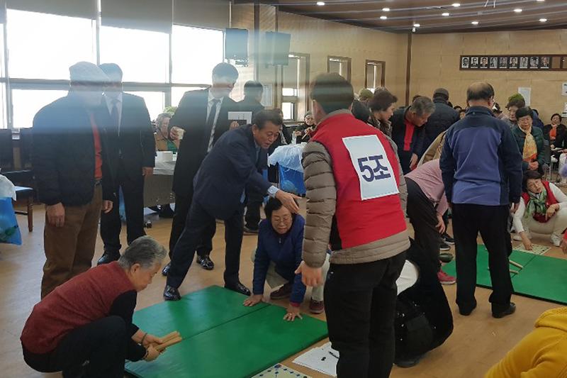 노인복지관_척사대회2