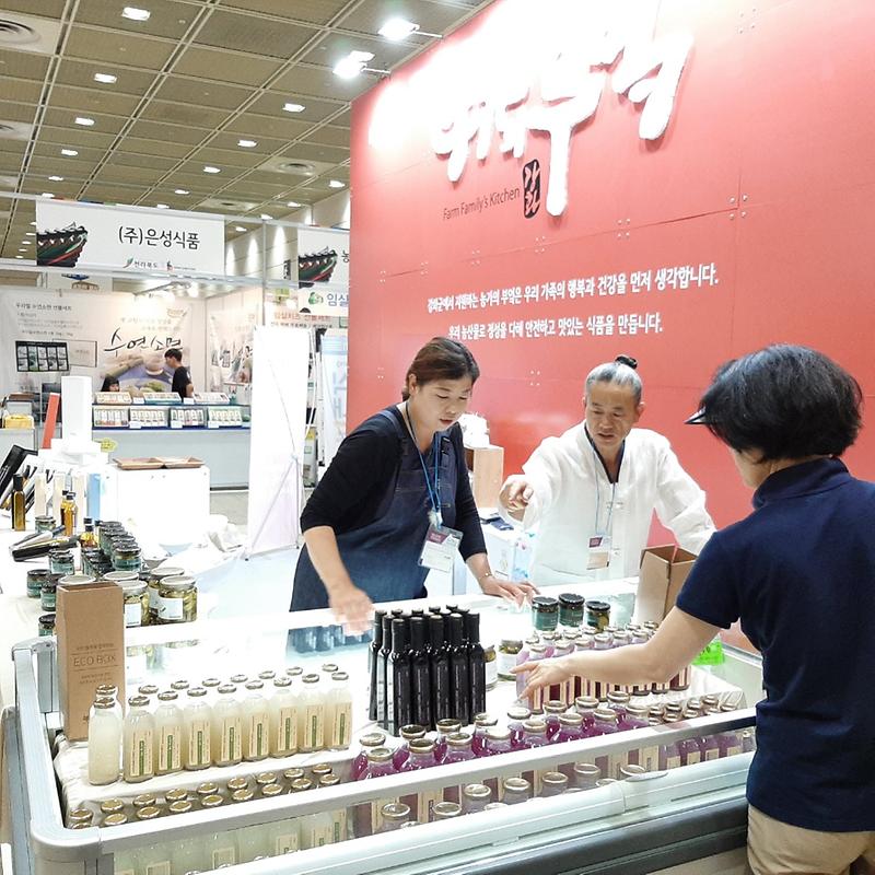 농가의_부엌_부스_1