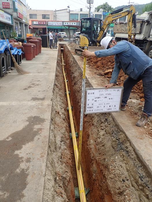 온수리_도시가스_공급관_공사1