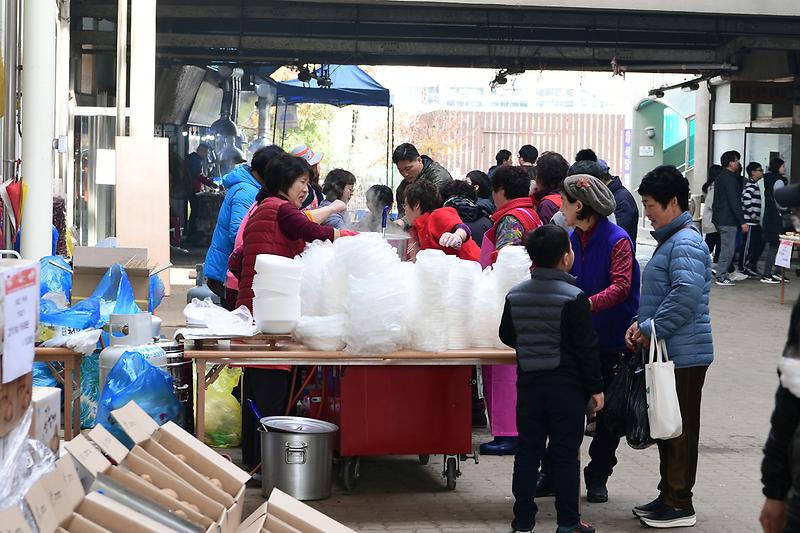 풍물시장_고객감사행사_(4)