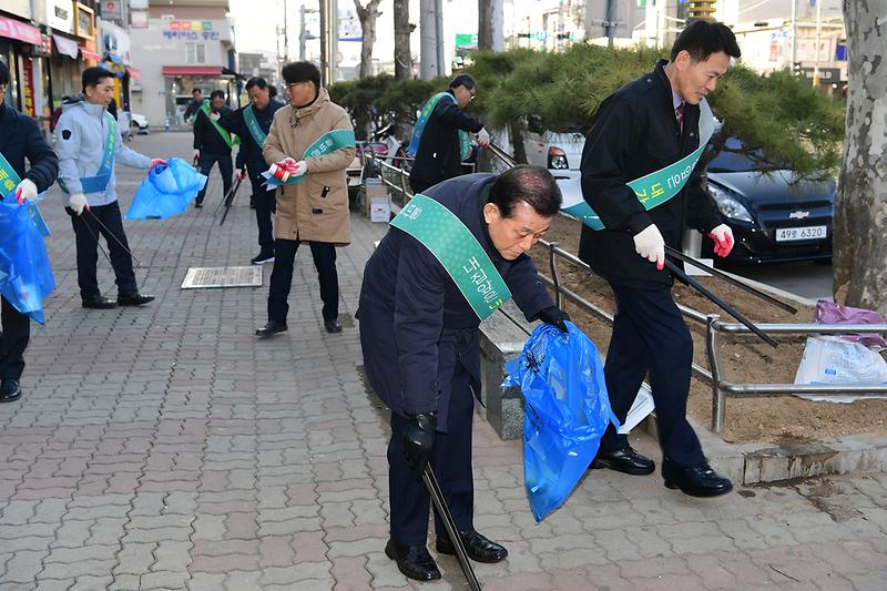 새봄맞이_환경정비_및_캠페인2