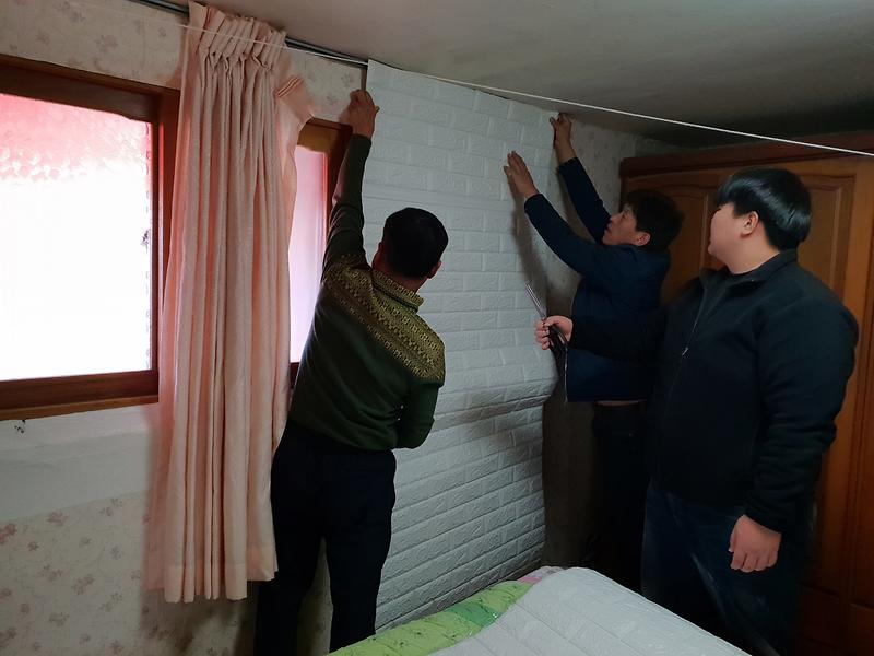 삼산면_단열_개선_사업