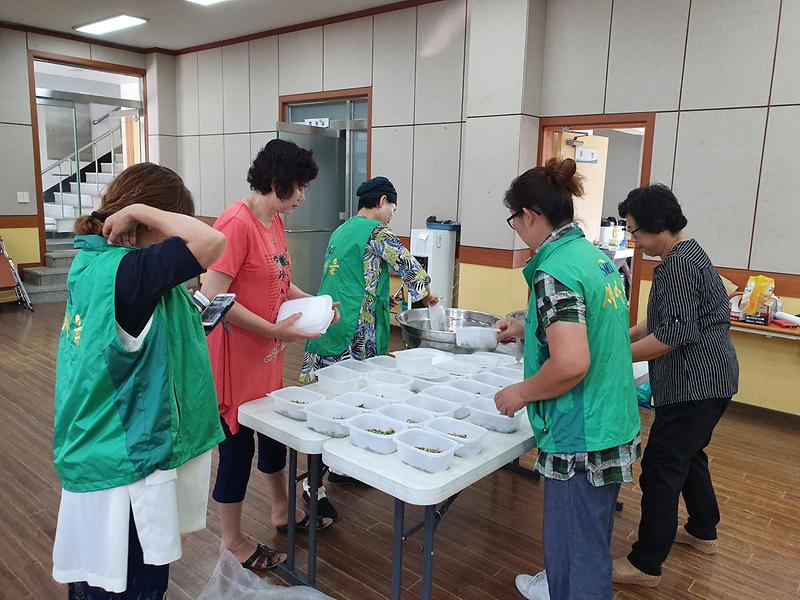 삼산면_사랑의_반찬나눔_(2)