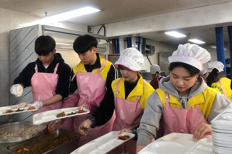 상명대학교_재능기부1