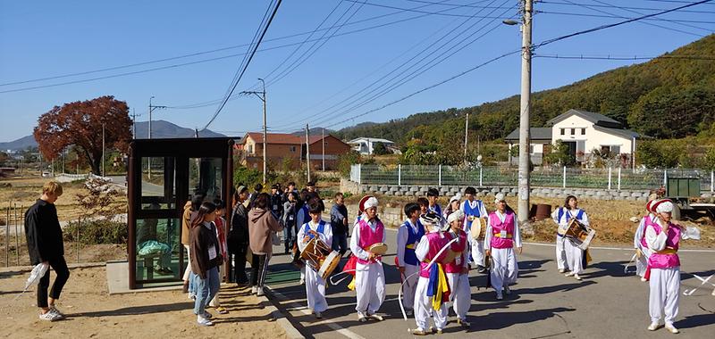 산마을고등학교_마을잔치2