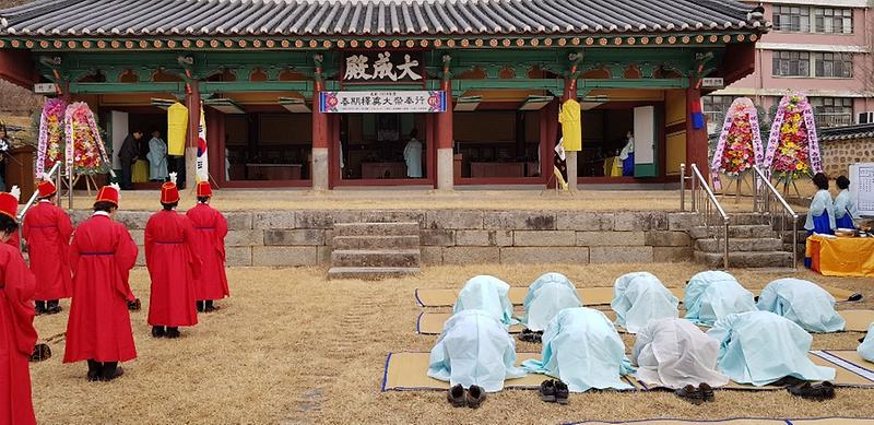 석전대제(강화향교)
