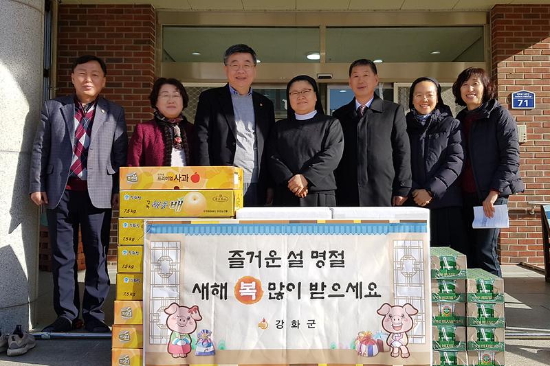 설맞이_복지시설_위문