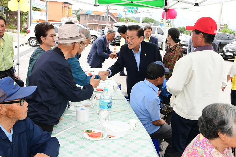 선원면_효행잔치1