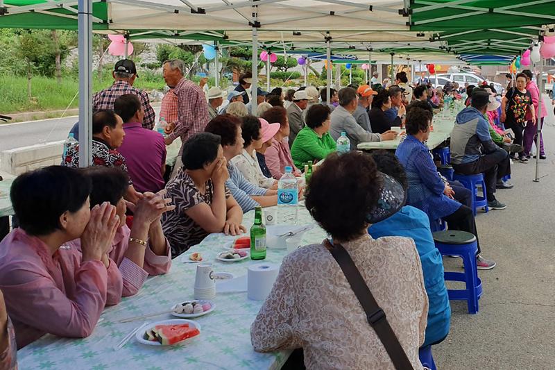 선원면_효행잔치3