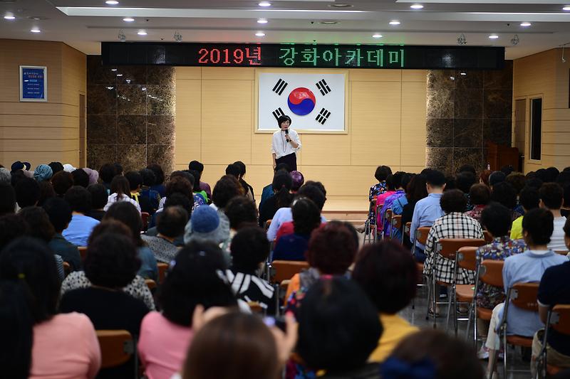 스타강사_김미경_초청_강연(1)