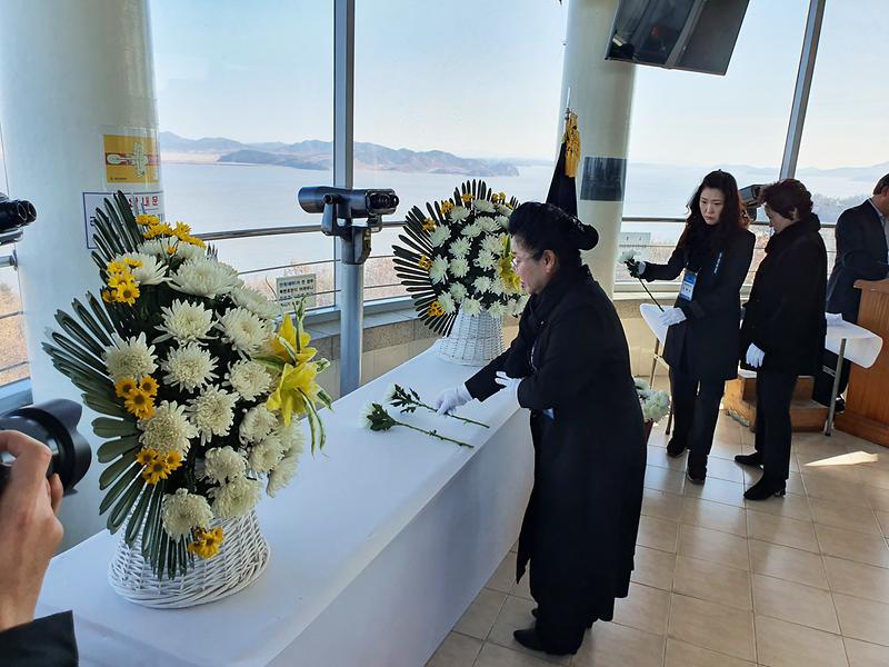 실향민_망향제2