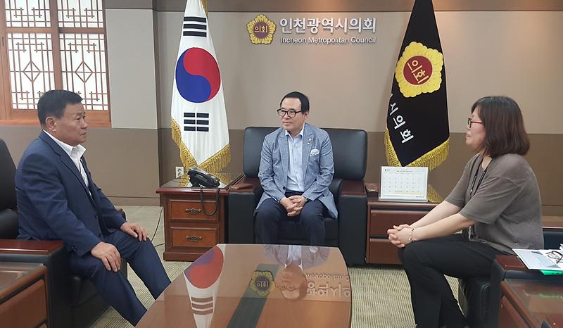 신득상_의장_인천시_방문(이용범_인천시의회_의장)