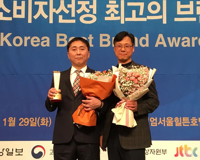 소비자_브랜드_대상2