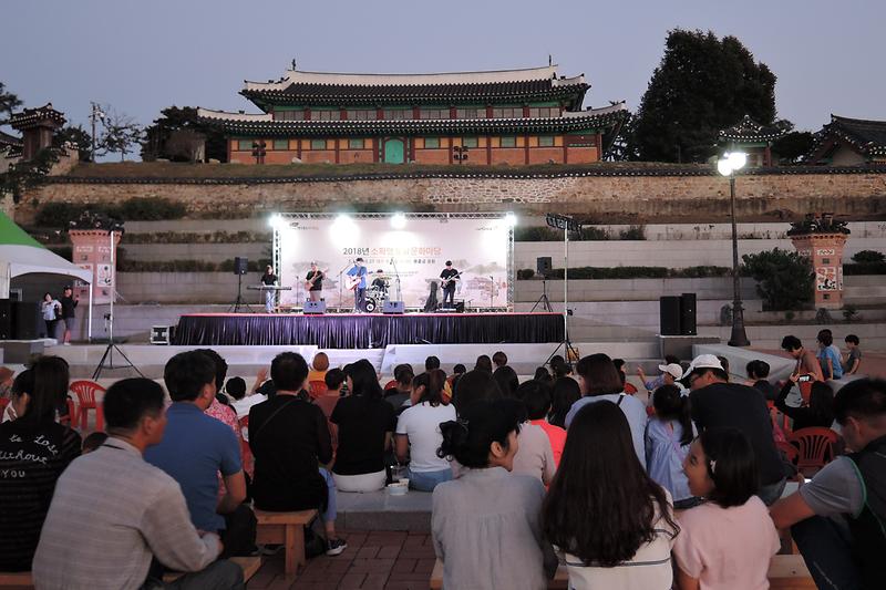 소확행_토요문화마당1