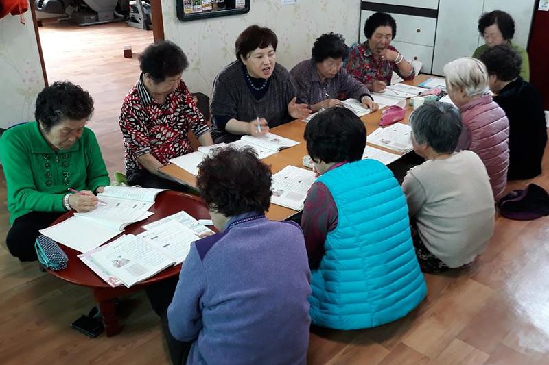 송해면_경로당_한글교실2