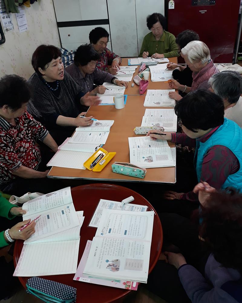 송해면_경로당_한글교실3