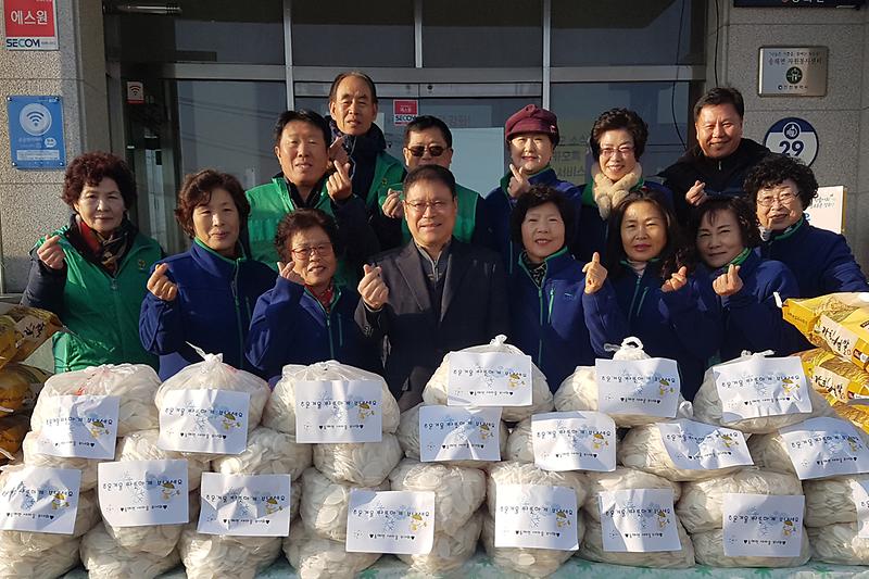 송해면부녀회_떡국떡_나눔
