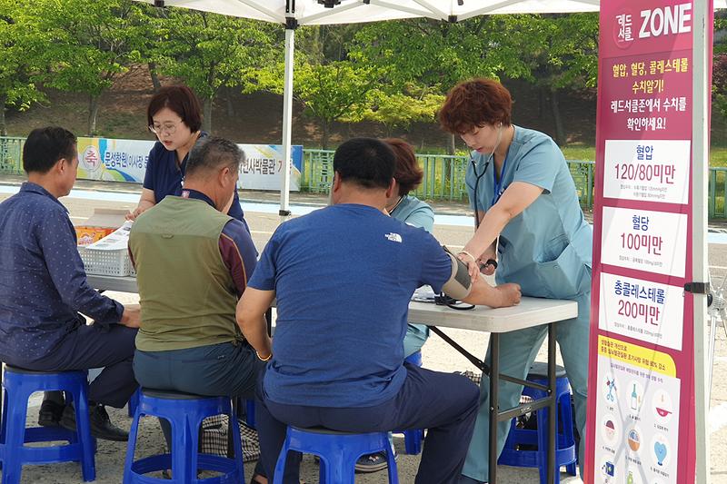 통합이동건강부스