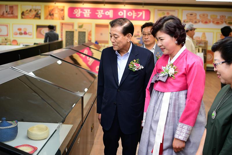 왕골공예품_전시회_(3)