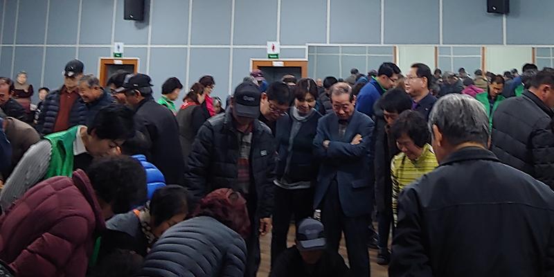 양도면_대보름_윳놀이1