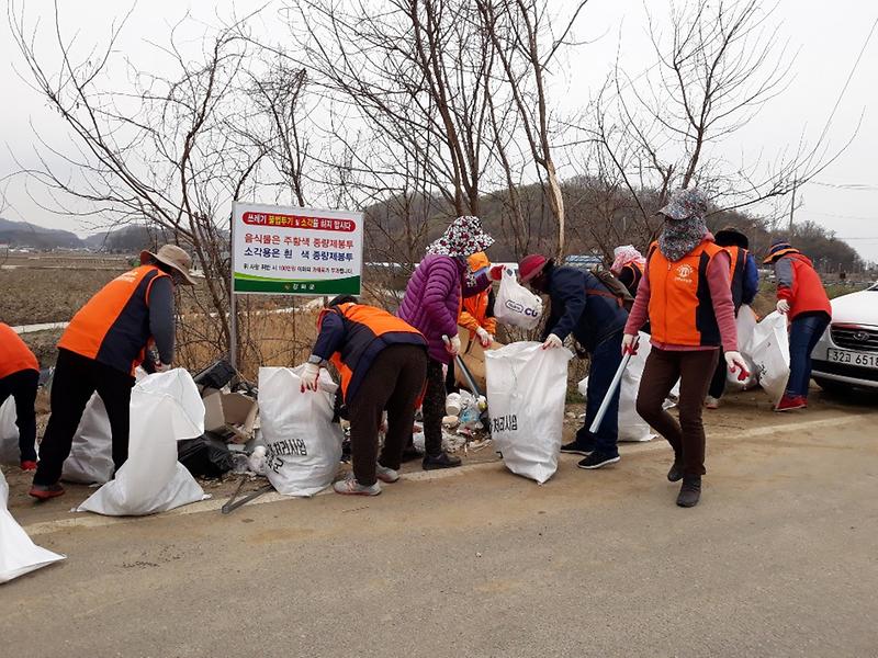 양도면_환경정화1