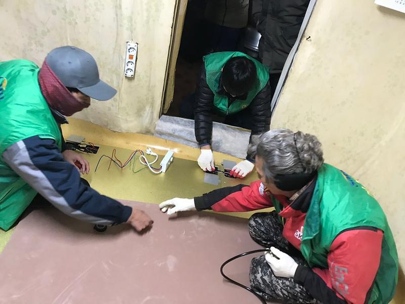 양도면_집수리(새마을)