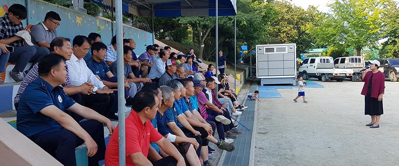 양사면_체육대회_발대식2