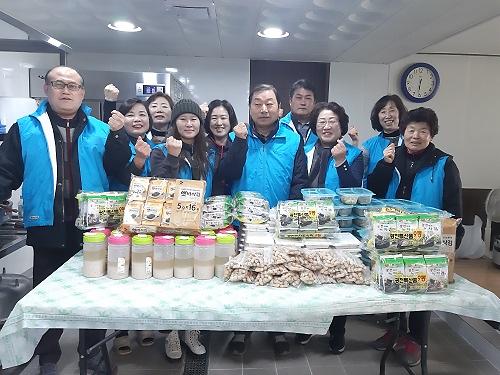 양사면_대보름_나눔