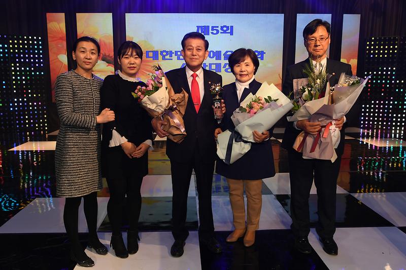 예술문화_스타대상2