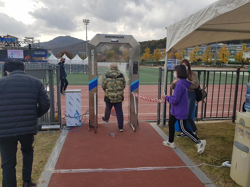 10월_愛_콘서트_(2)