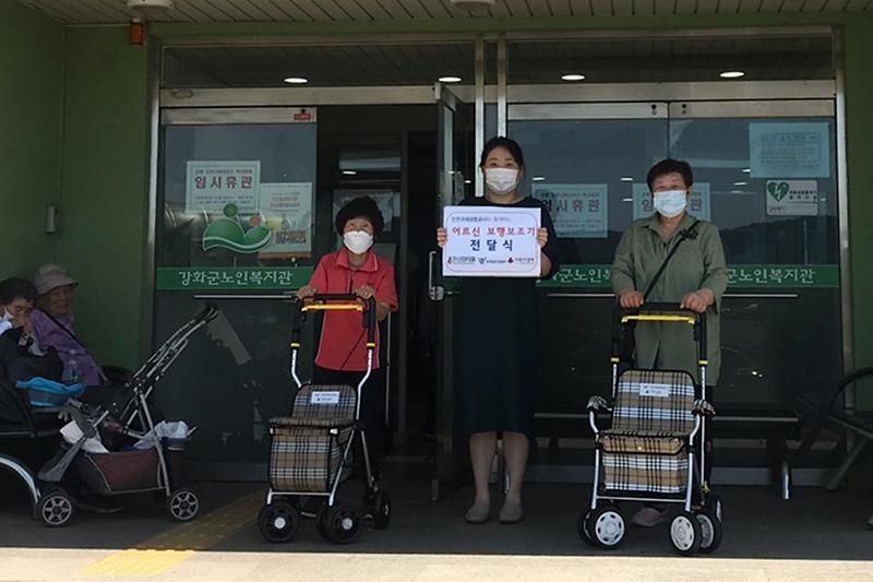 2020_실버카_지원사업_보도자료_홍보요청(강화군노인복지관)