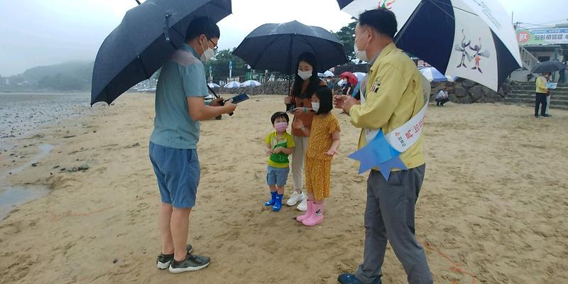 안전점검의_날1