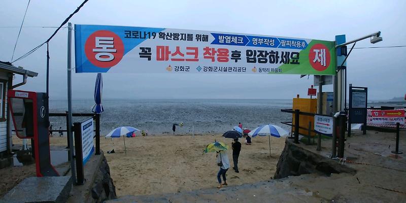 안전점검의_날2