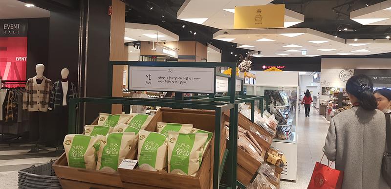 백화점입점사진_2