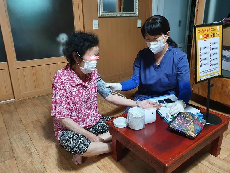 보건소_경로당_기초건강검사