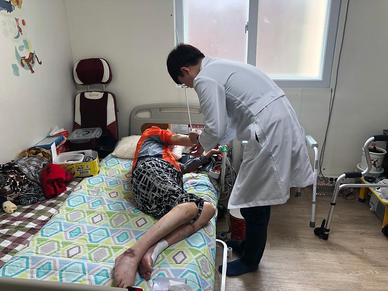 보건소_한방_가정방문