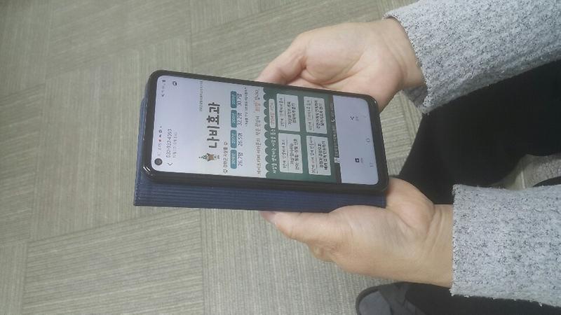 보건소_희망메시지