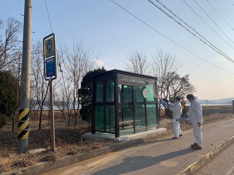 불은면_방역_(2)