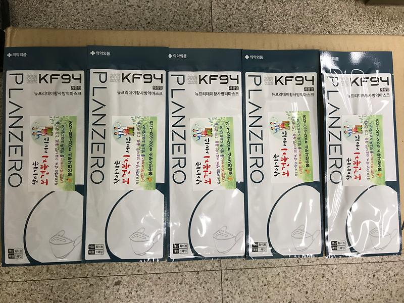 불은면_보건복지홍보물_배포_(2)