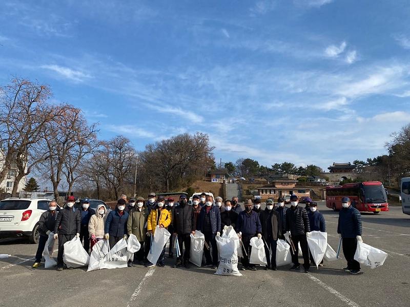 불은면_환경정화_(1)