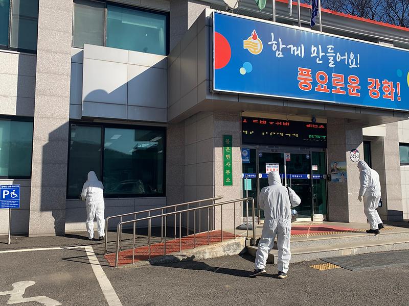 불은면_주민자치위원회_방역실시_(2)