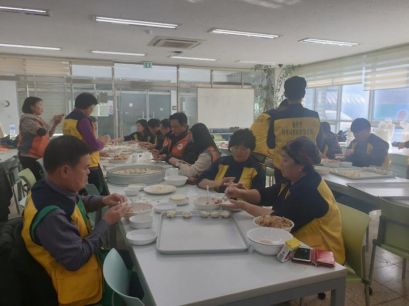 불은면_설맞이_만두_나눔1