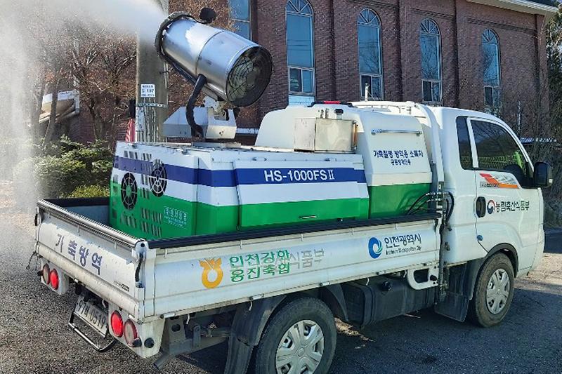 축협_방역차량_소독사진