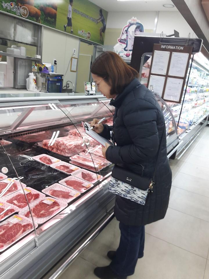 축산물_특별점검1